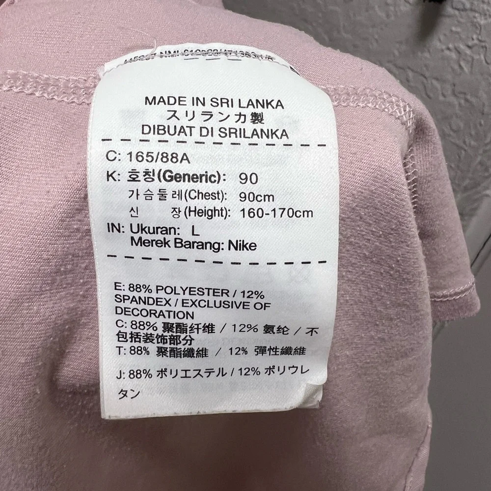 Nike Light Pink Long Sleeve Dri-FIT Crew Top